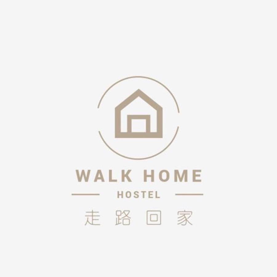 Walk Home Hostel Jiayi Zewnętrze zdjęcie